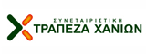 COOPERATIVE BANK OF CHANIA COOPERATIVE OF LIMITED LIABILITIES